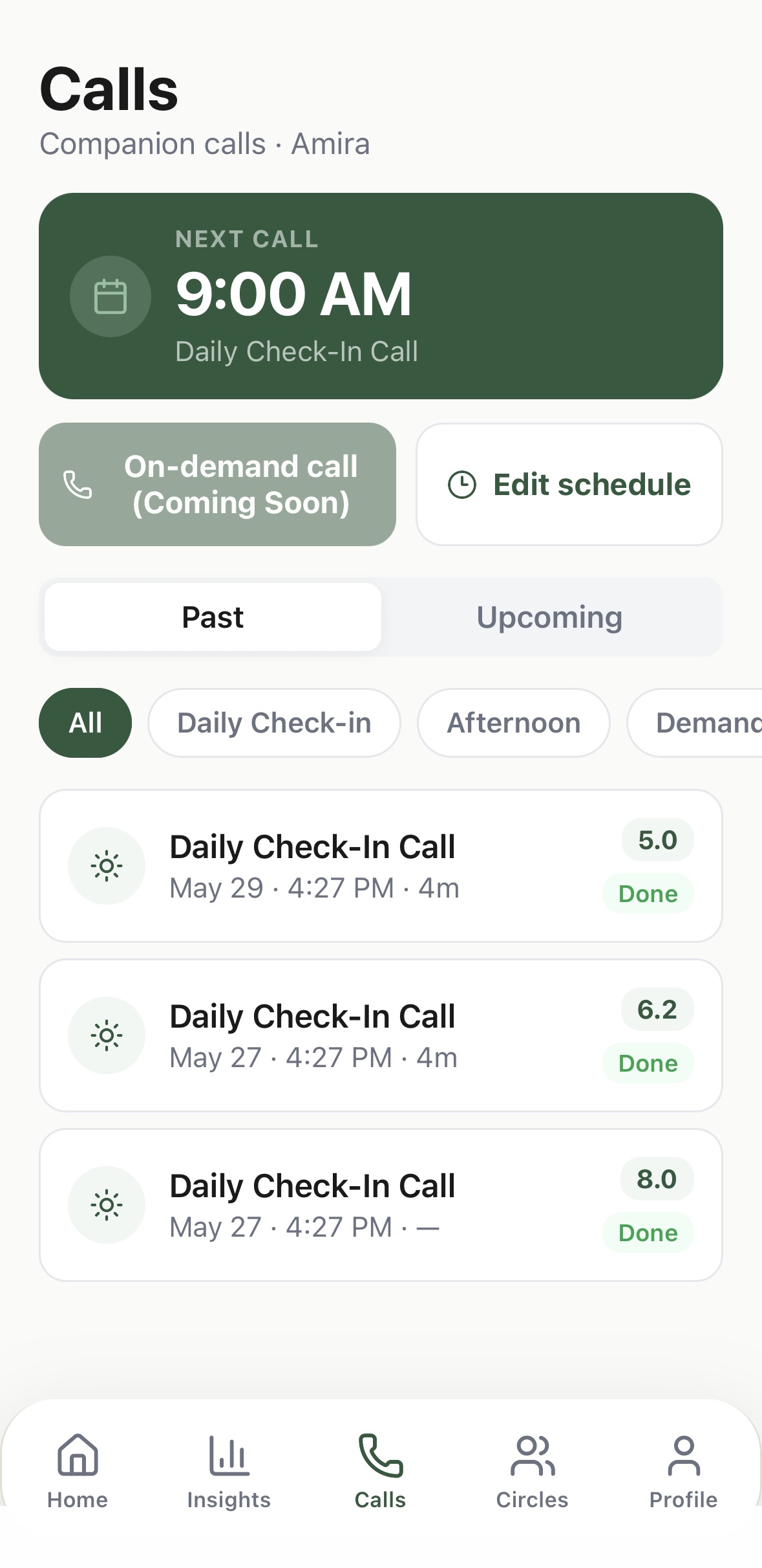 Call screen
